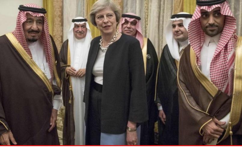 BBC: Saudijska Arabija najveći sponzor ekstremizma u Velikoj Britaniji