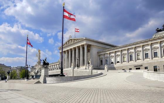 Vlada Austrije želi zabraniti djevojčicama nošenje hidžaba u školama