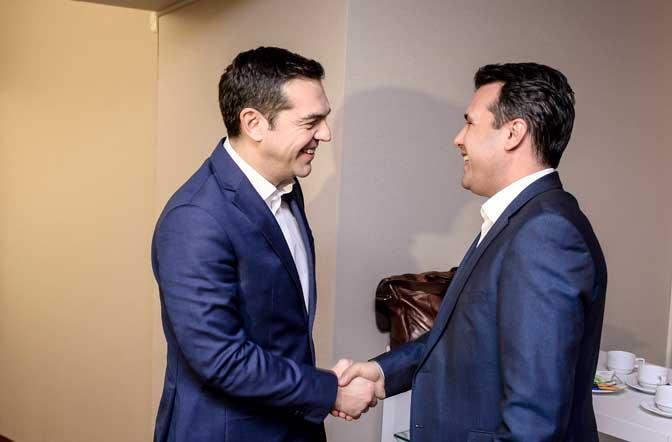 Zaev i Tsipras dogovorili "prihvatljivu" opciju u sporu oko imena