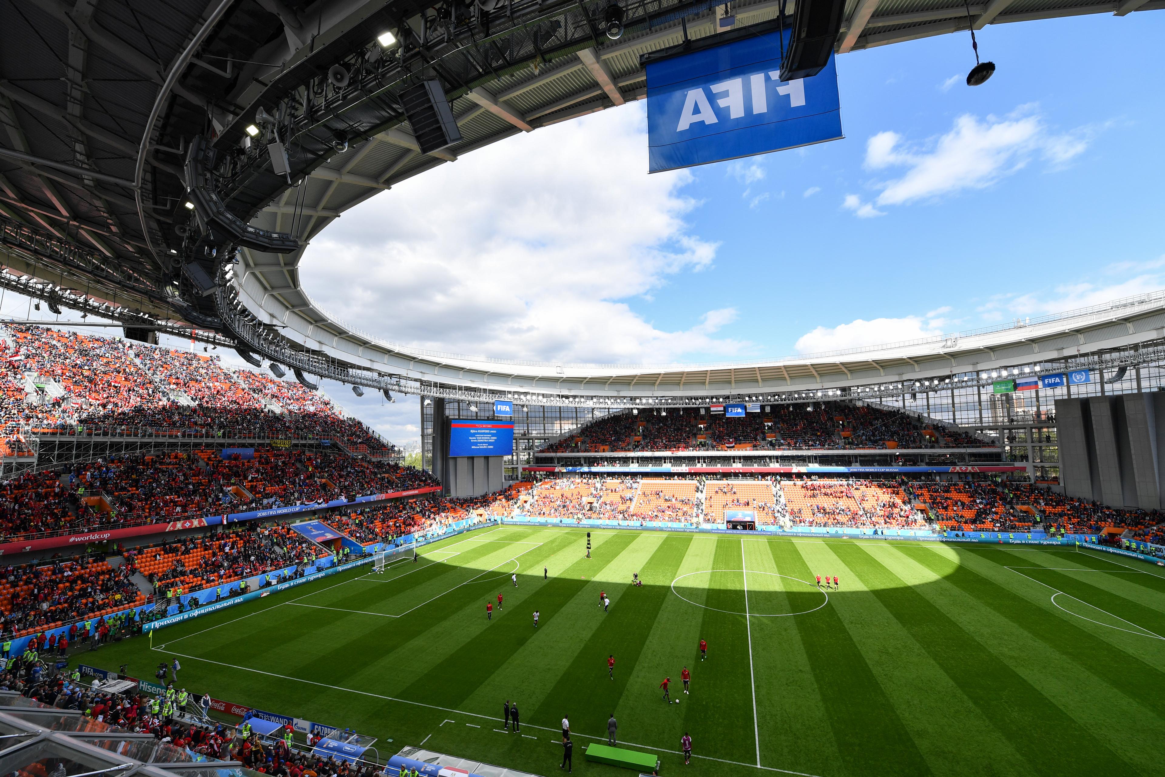 Ekaterinburg Arena - Avaz