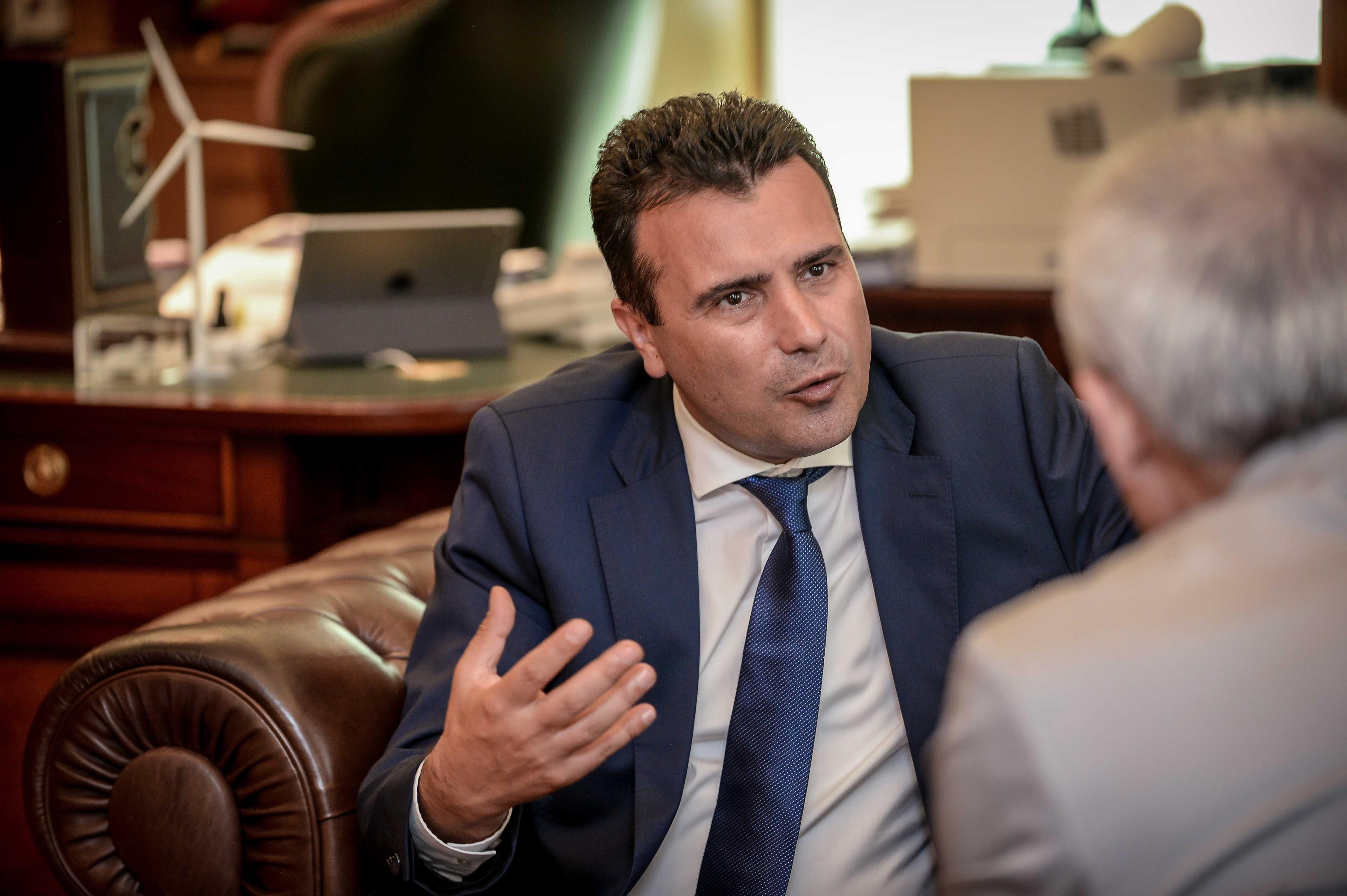 Zoran Zaev: Svi mi imamo nacionalnu pripadnost, ali trebamo biti i Evropejci