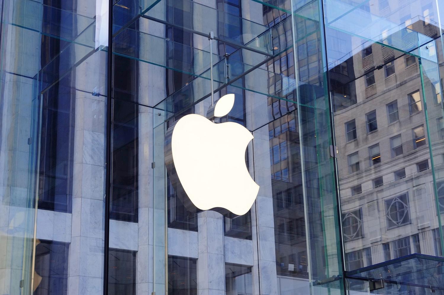 Kompanija ''Apple'' postala prva u svijetu koja vrijedi bilion dolara