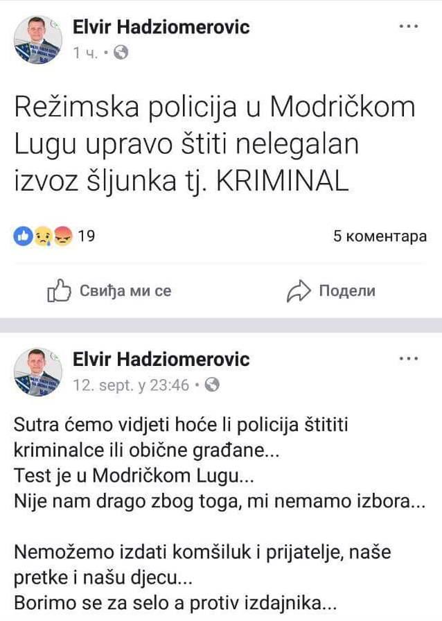 Dnevni avaz