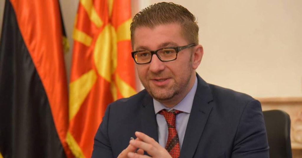 Mickoski: Zaev doživio debakl