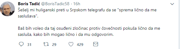 Dnevni avaz