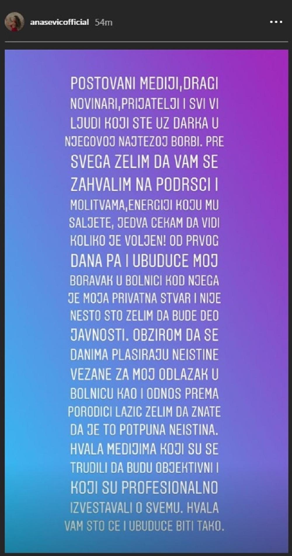 Dnevni avaz