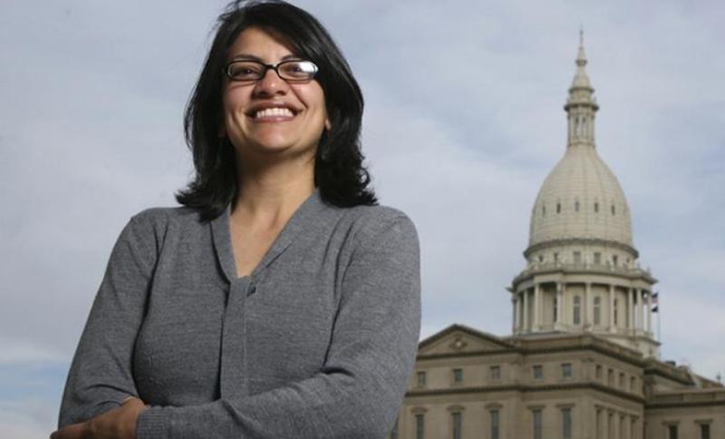 Rashida Thlaib - Avaz