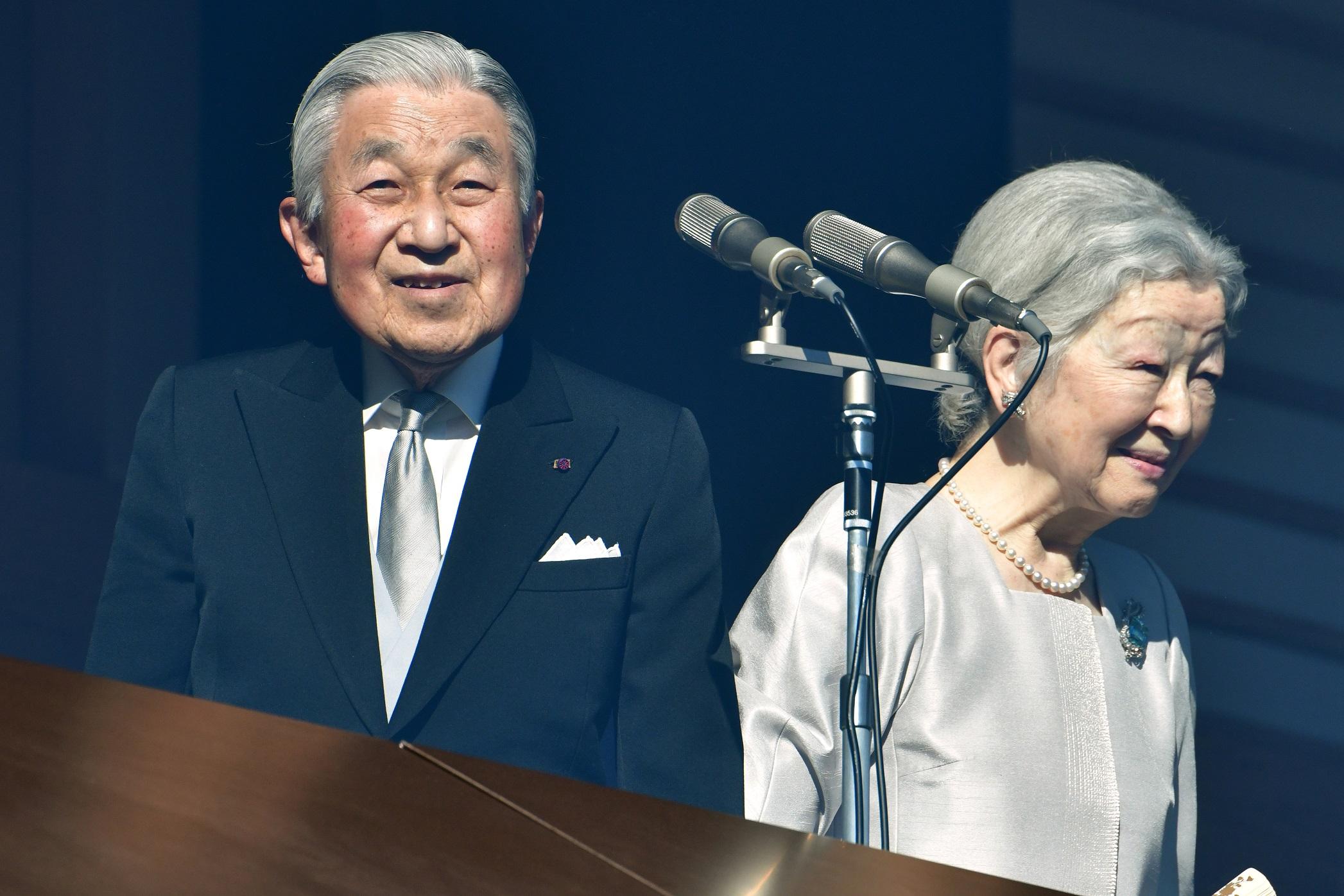 Akihito i carica Michiko - Avaz