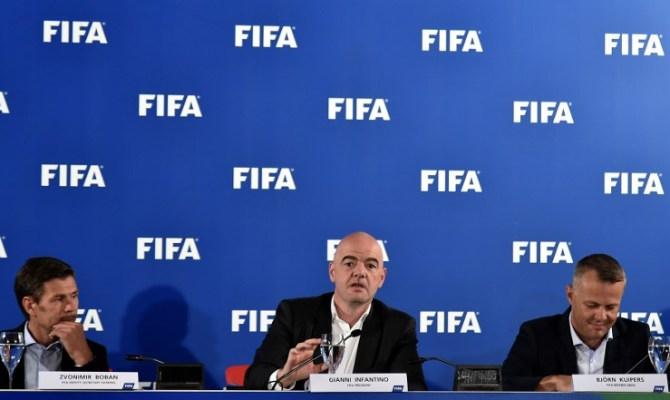 FIFA: Poodmakla faza istrage - Avaz