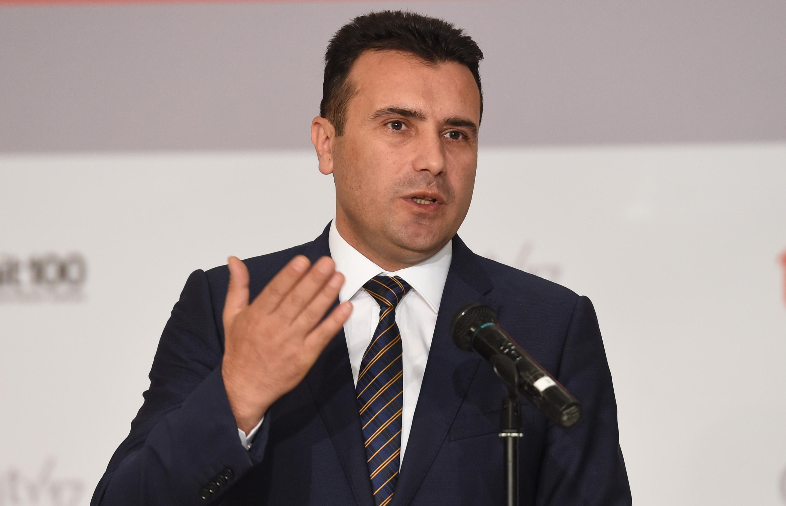 Zoran Zaev prisustvovat će ceremoniji otvaranja EYOF-a