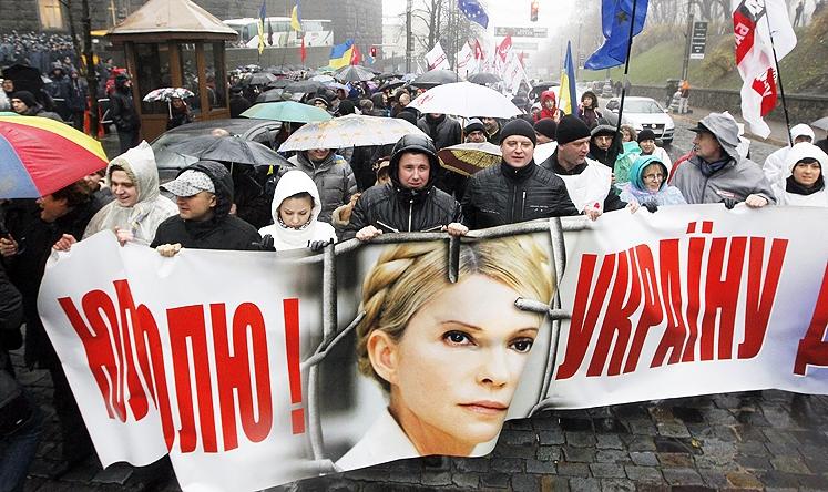 Nekoliko desetina aktivista uhapšeno tokom protesta u Kijevu