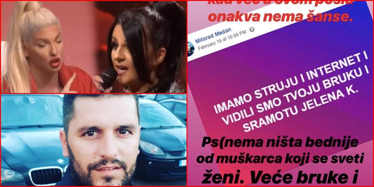 Dnevni avaz