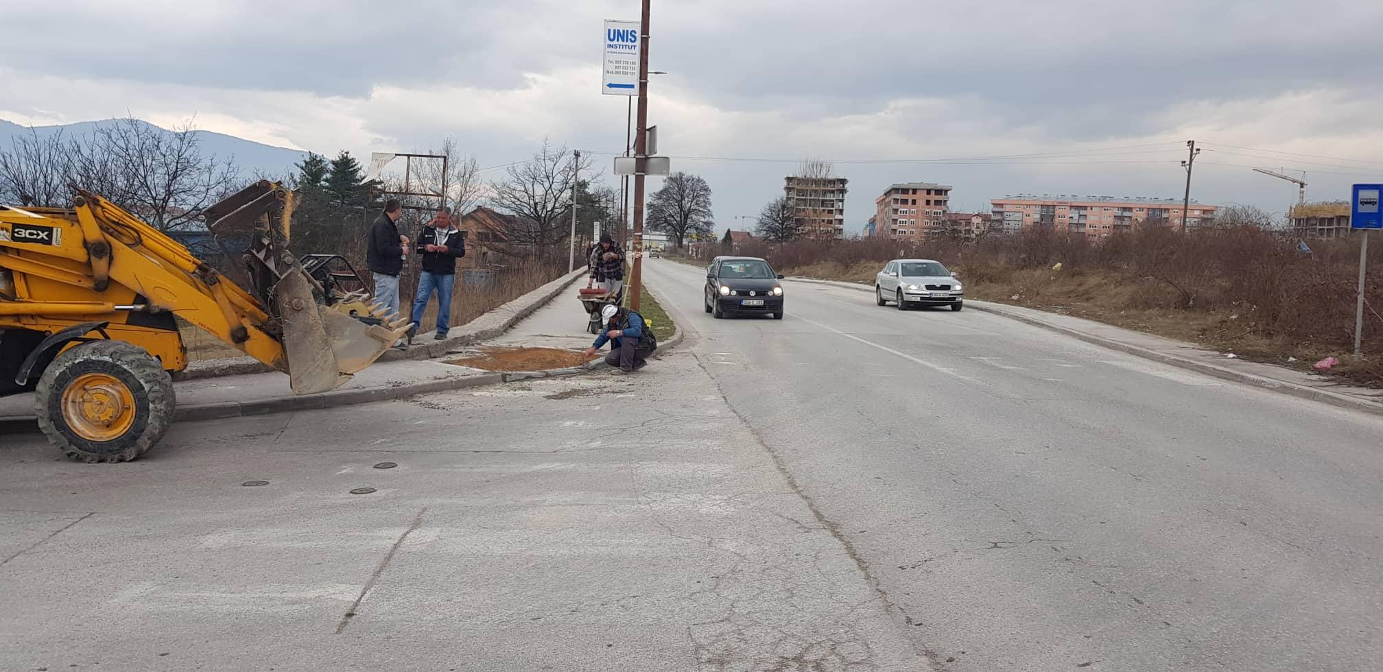 Izgradnja 20 položenih ivičnjaka na raskrsnicama