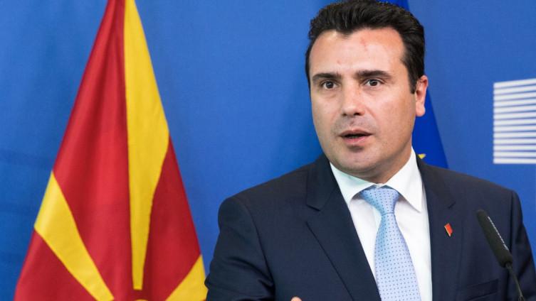 Zaev najavio čistku funkcionera