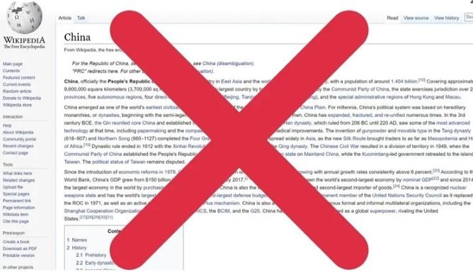 Kina blokirala Wikipediju, a evo i zašto