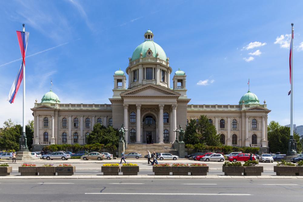 Skupština Srbije - Avaz