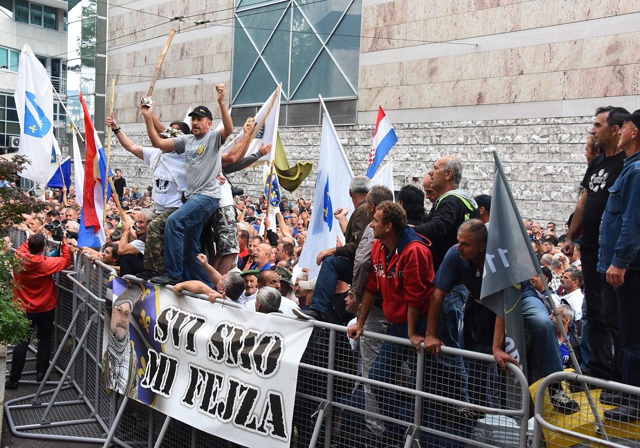 Borci više puta na protestima iskazali nezadovoljsvo svojim položajem - Avaz