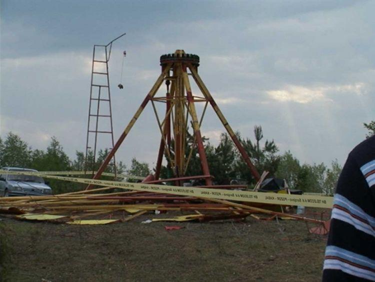 Nije poznato kako je došlo do pucanja ringišpila - Avaz