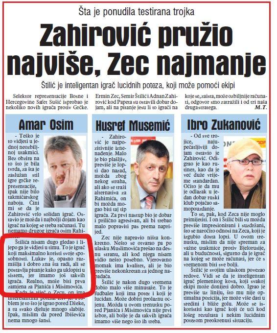 Tako je govorio Osim: Faksimil izdanja "Dnevnog avaza" od 12. avgusta 2011. nakon utakmice BiH - Grčka - Avaz