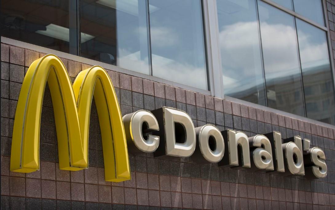 Island: Jedina zapadna zemlja bez "McDonald'sa" - Avaz