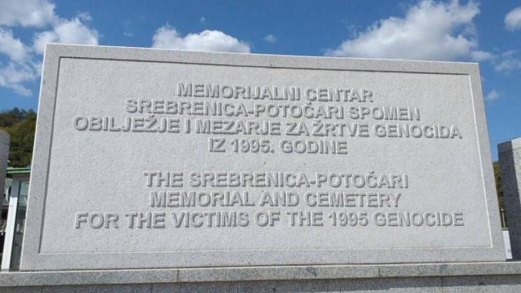 Memorijalni centar prikuplja predmete žrtava genocida u Srebrenici: Pokušajmo sačuvati nešto o sebi