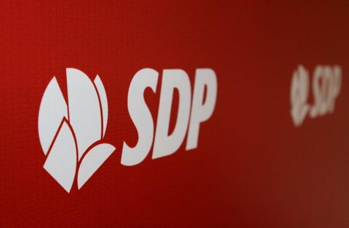 Logo SDP-a - Avaz