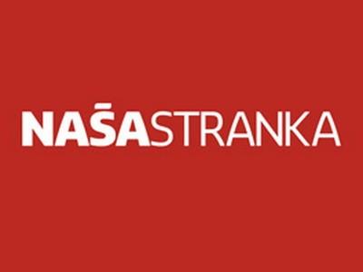 Naša stranka: Odgovornost SDA za hapšenje Osmanovića je neupitna