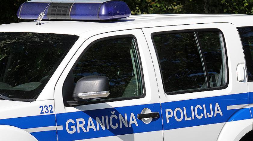 Granična policija - Avaz