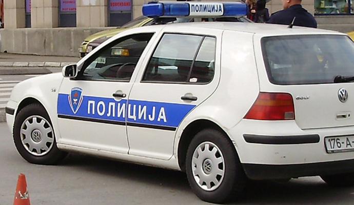 Policija potvrdila incident - Avaz