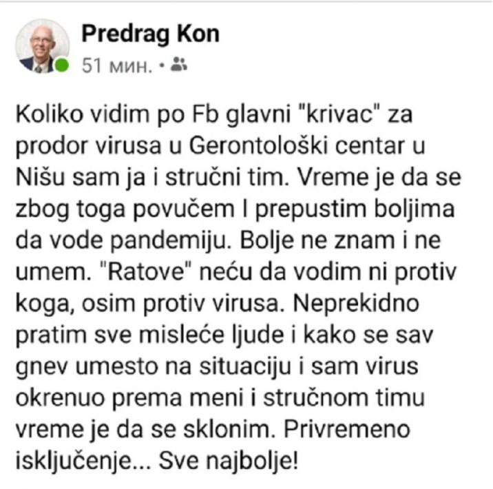 Facebook status - Avaz