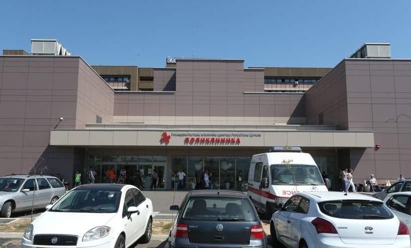 UKC RS: 42 pacijenata s težom kliničkom slikom - Avaz