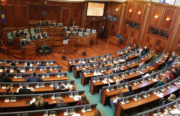 Kosovski parlament - Avaz