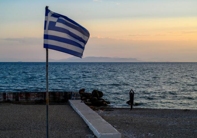 Gražani Srbije ne mogu u Grčku - Avaz