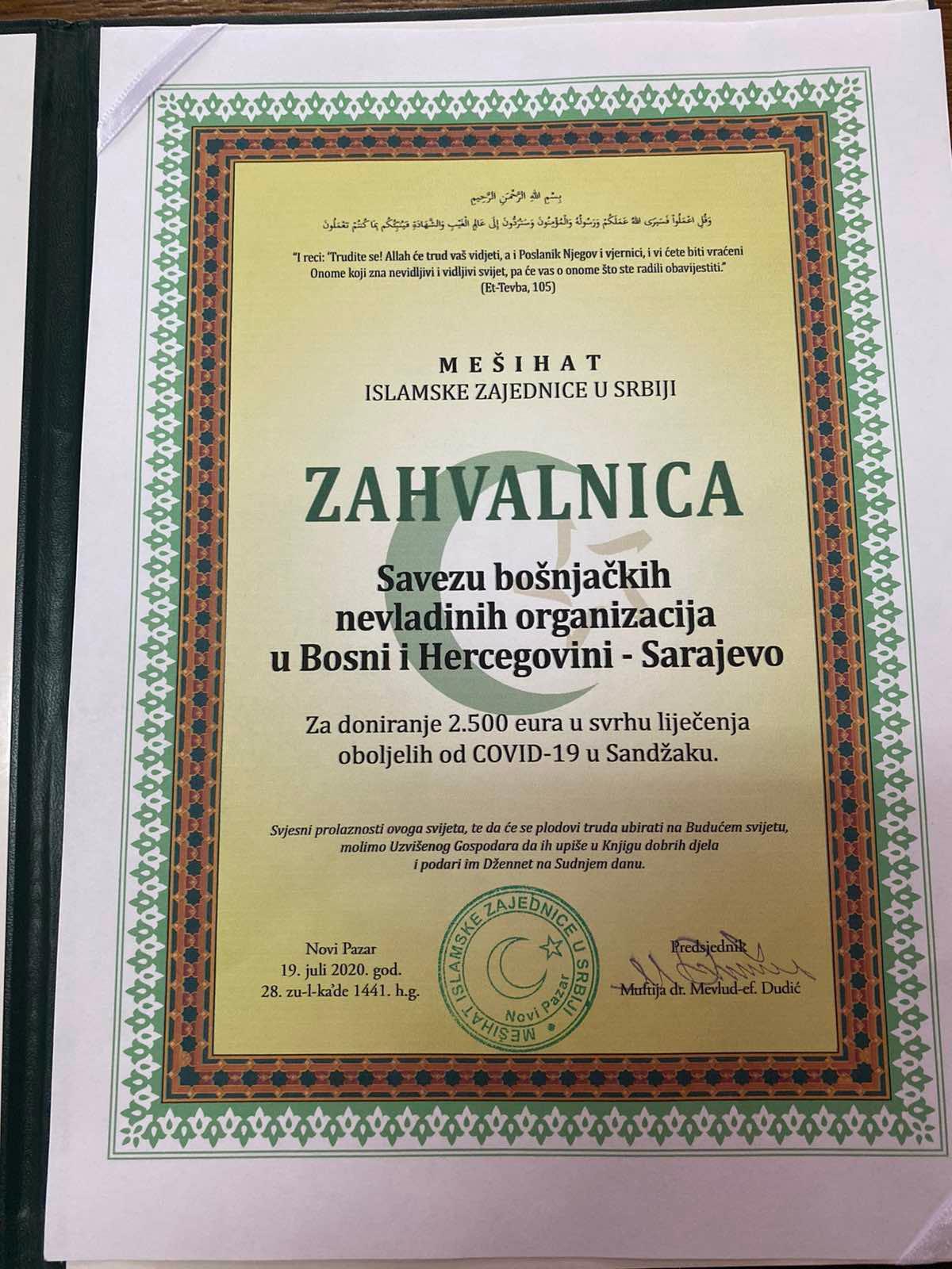 Zahvalinica ljekarima - Avaz