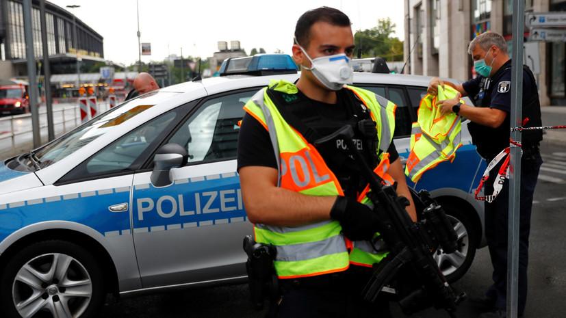 Napad na tržni centar u Berlinu