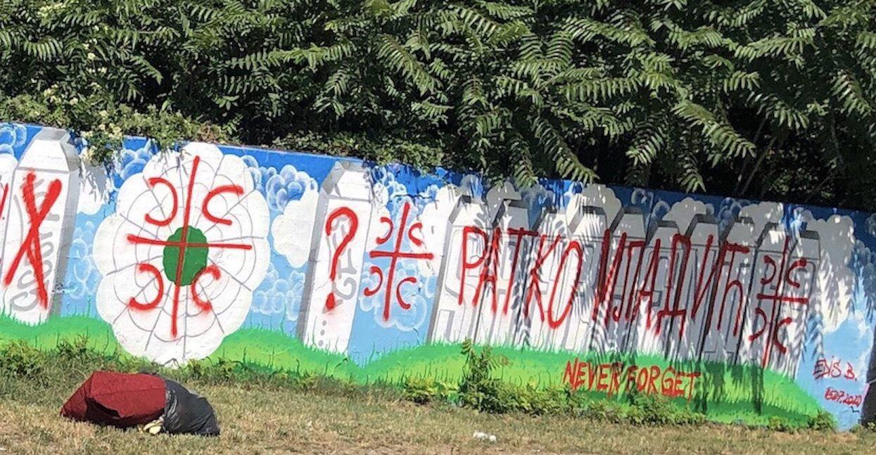 U  Njemačkoj: Ime Ratka Mladića ispisano preko grafita o Srebrenici - Avaz