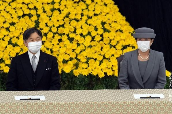 Car Naruhito na ceremoniji - Avaz