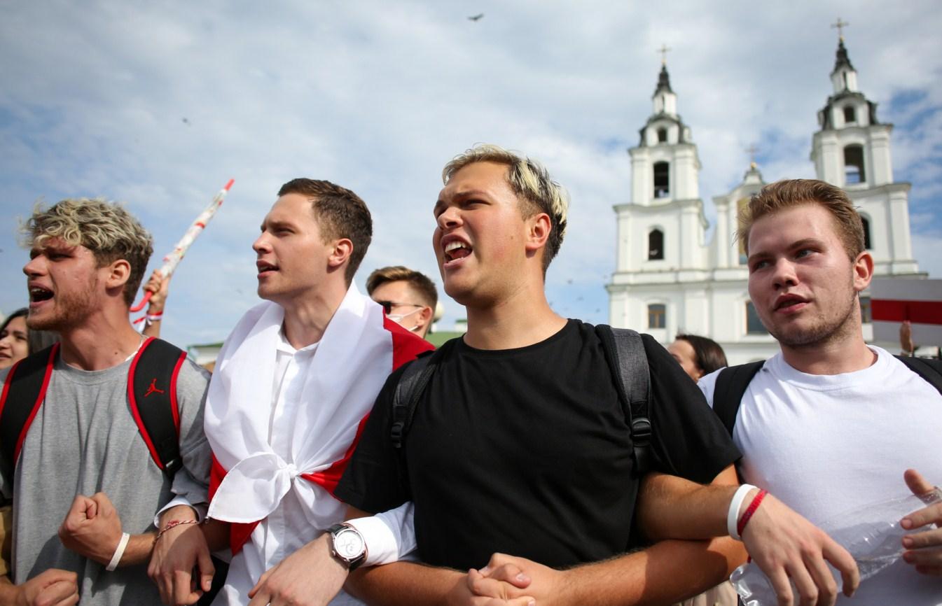 Studenti prošetali Minskom - Avaz