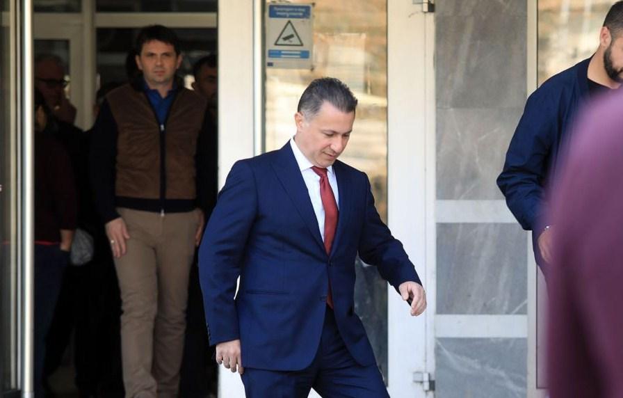 Nikola Gruevski - Avaz