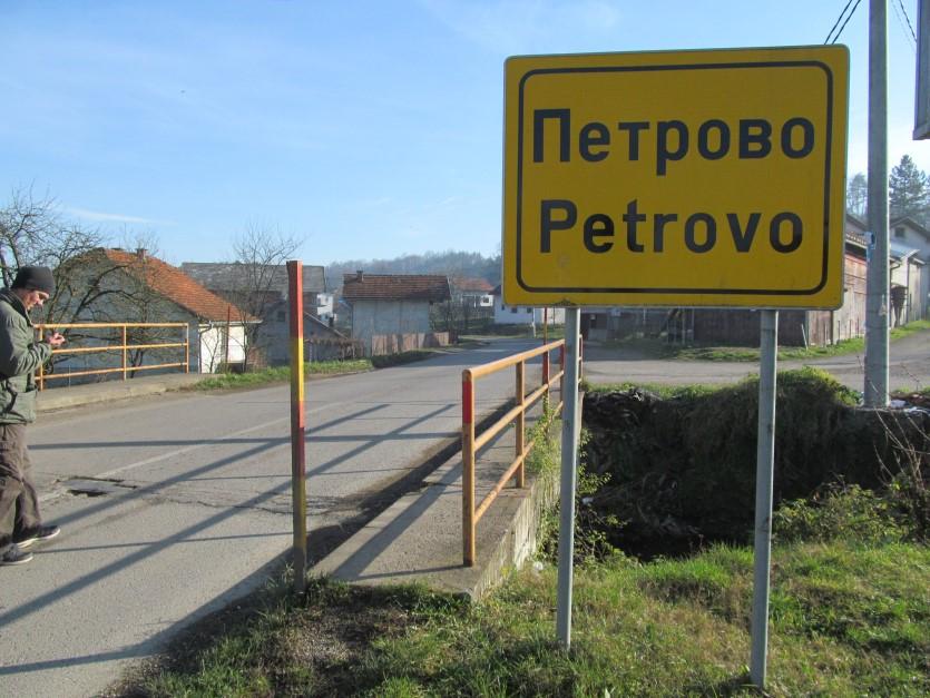 Petorovo: Nove kontrole policije - Avaz