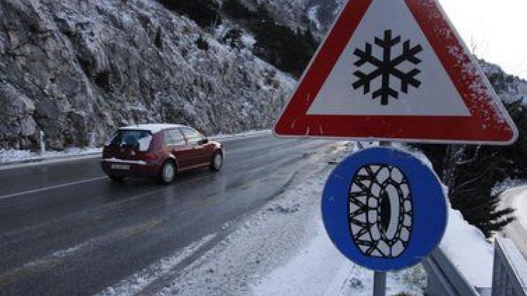 Zbog niskih temperatura mogući su nailasci na poledicu