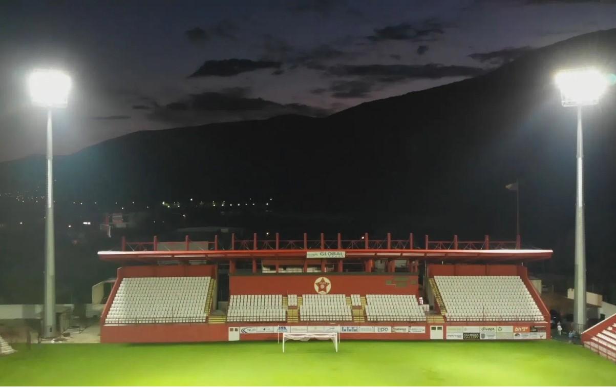 Pogledajte kako danas izgleda stadion "Rođeni"