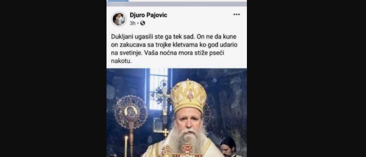 Uhapšen nakon što je na Facebooku vrijeđao Crnogorce nazivajući ih "psećim nakotom"