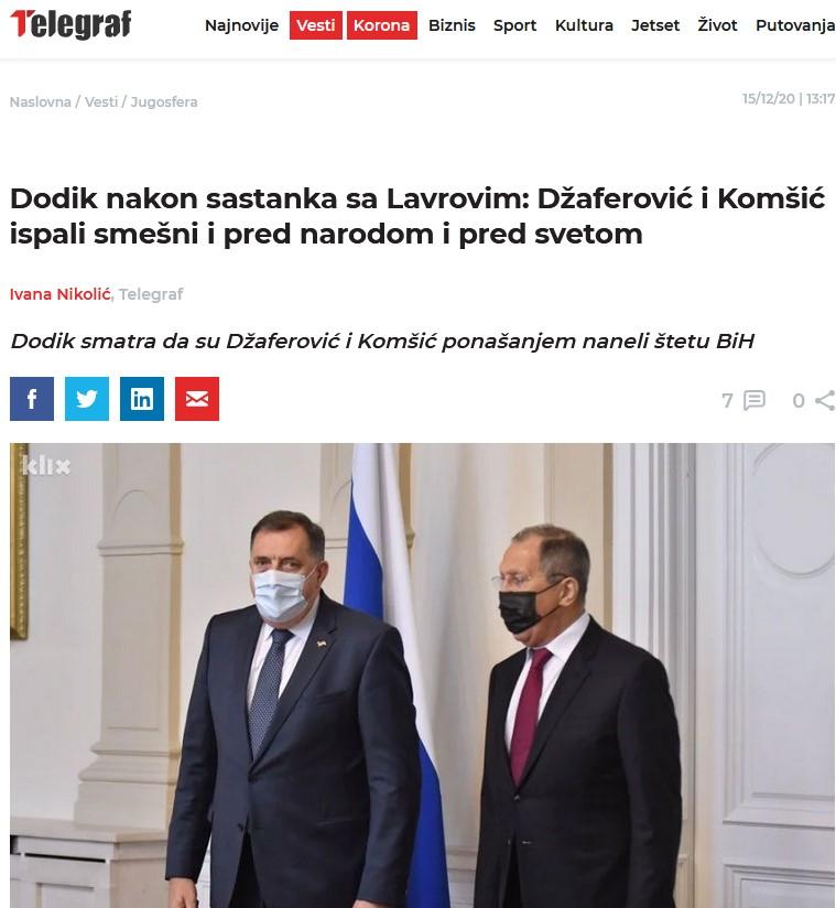 Dnevni avaz