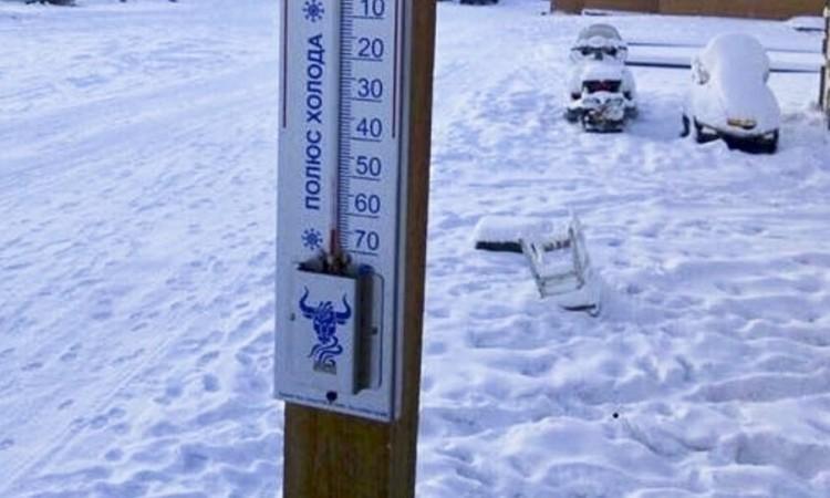 Sibir se sprema za najhladniju Novu godinu: Očekuje se čak minus 50 stepeni