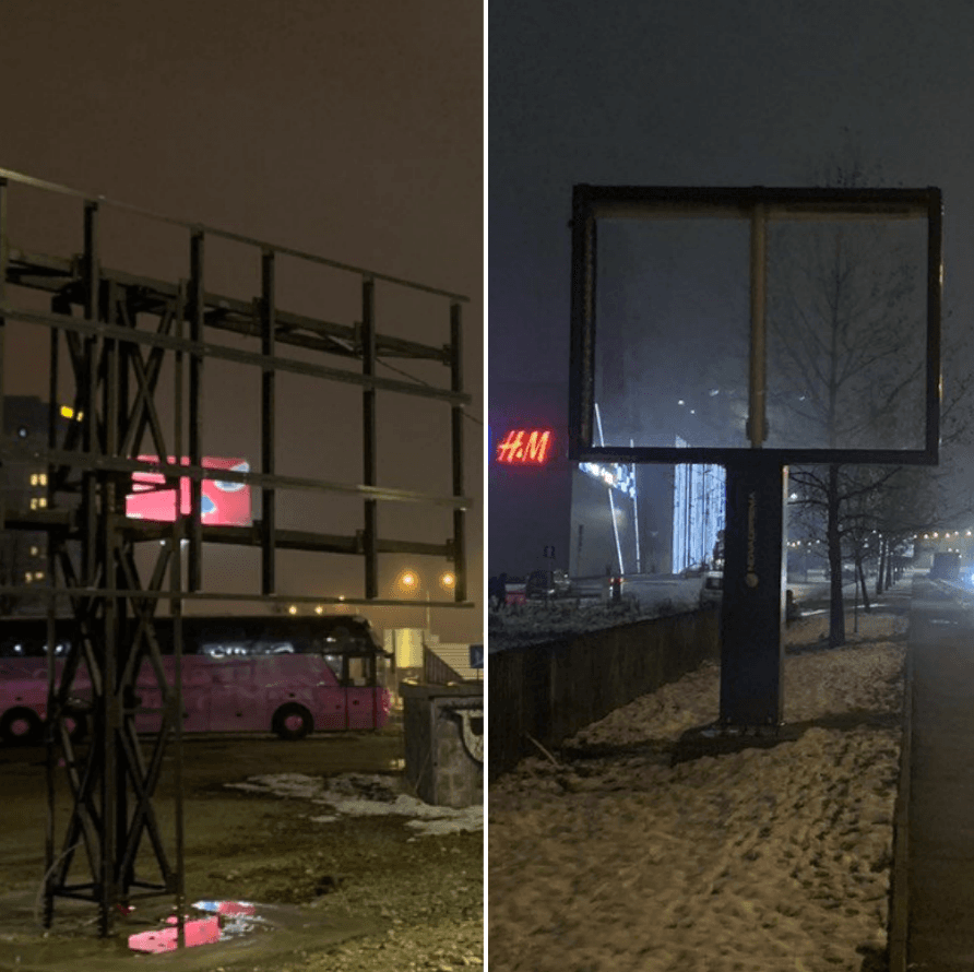 Removed billboards in Banja Luka - Avaz