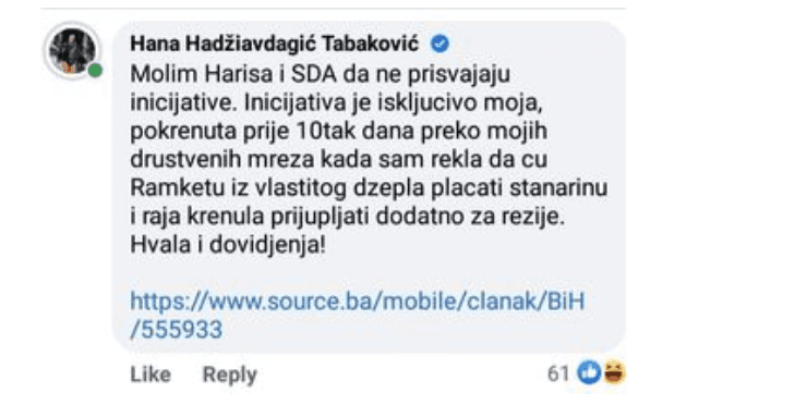 Hanina reakcija - Avaz