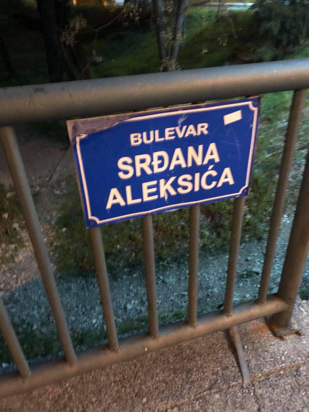 Tabla Bulevar Srđana Aleksića - Avaz