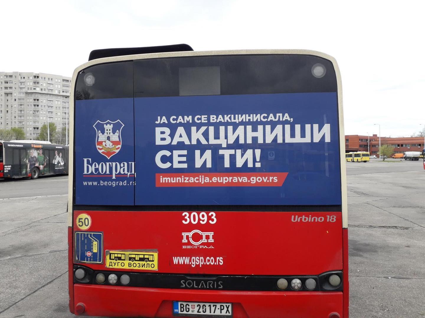 Beograd: Na ulicama autobusi u cilju promocije vakcinacije protiv koronavirusa