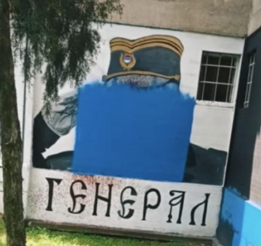 U Srbiji prefarbali mural zločinca Ratka Mladića: "Nismo svi isti, ne podržavamo ovog ratnog veterana, kukavicu i p****"